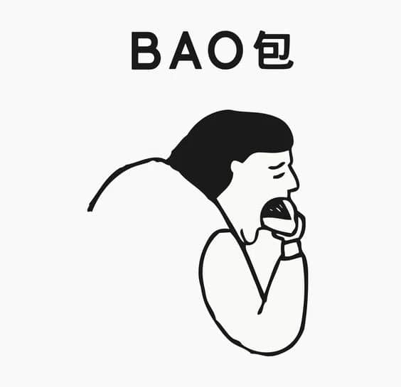 The B&W image of a man on his own eating a bao bun.